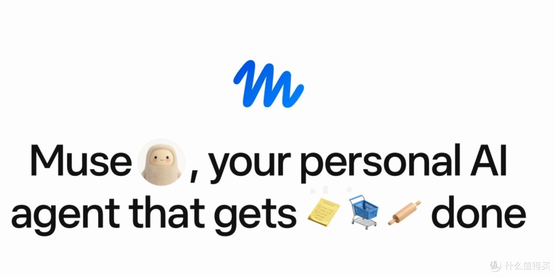 Meta 智能体 Muse 免费可用，登陆 iPhone