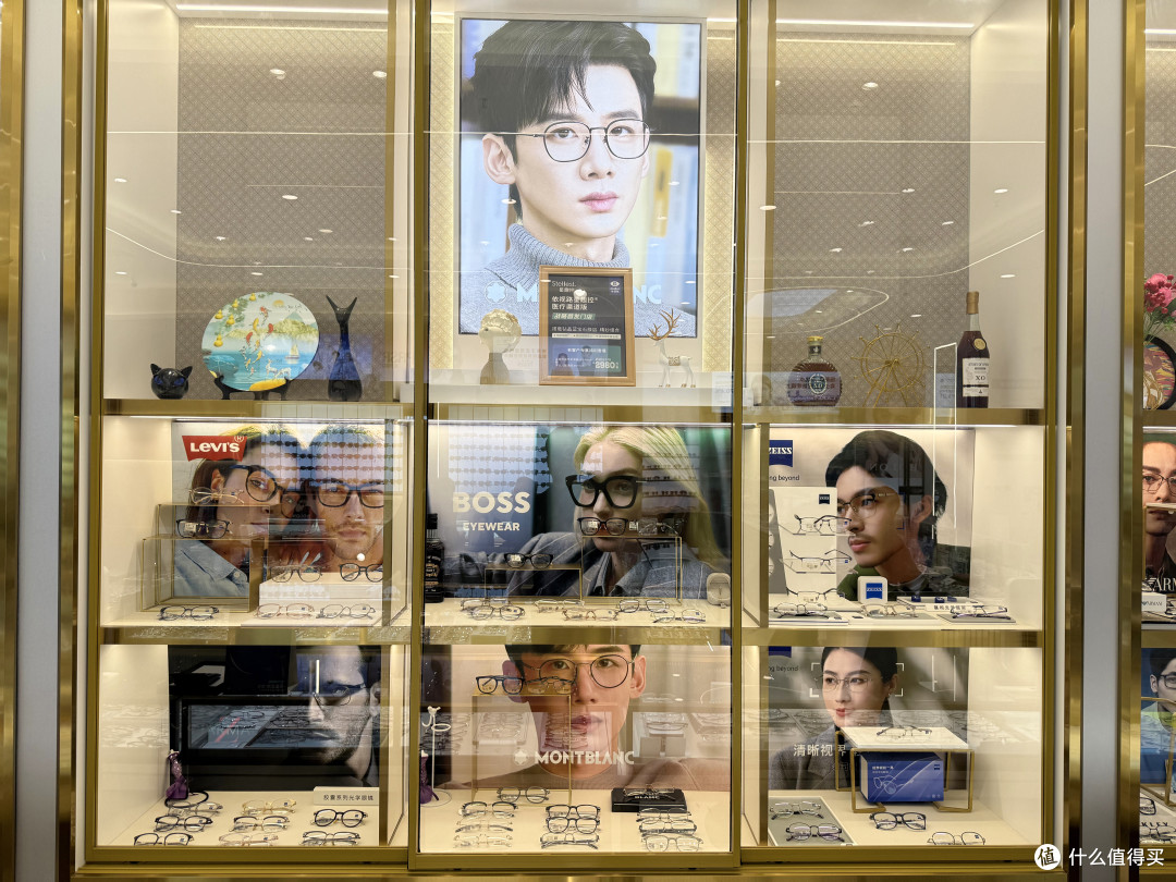 长沙配眼镜攻略，三家门店测评