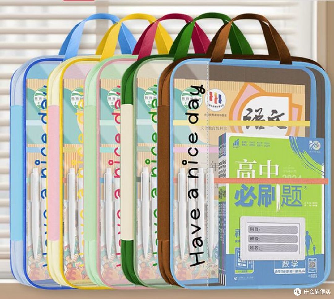 开学季,小学生文具如何选?