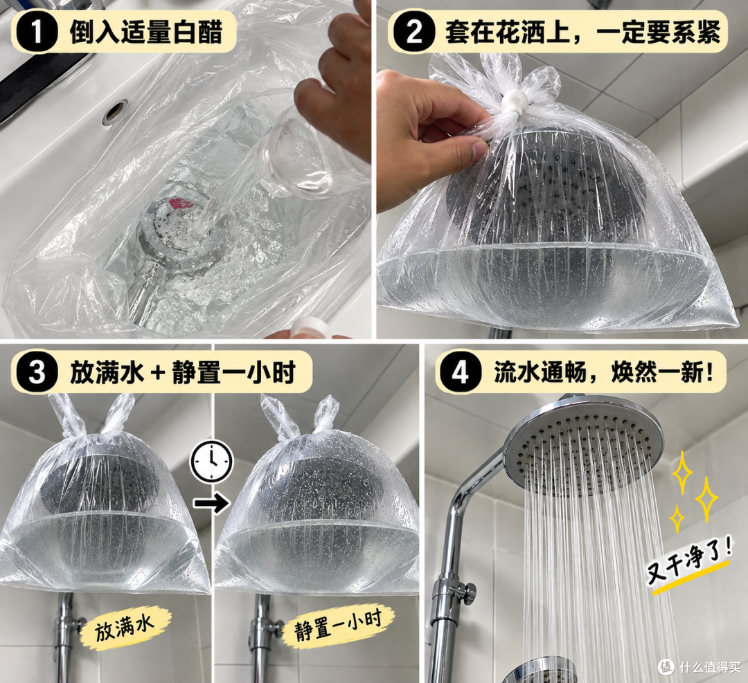 清洁剂别再乱买了！家里真正值得囤的就这几种，很多都能互相平替