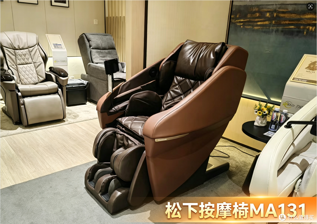 秋乏缠身难安眠，松下 按摩椅MA131，中秋献礼守护全家松弛感