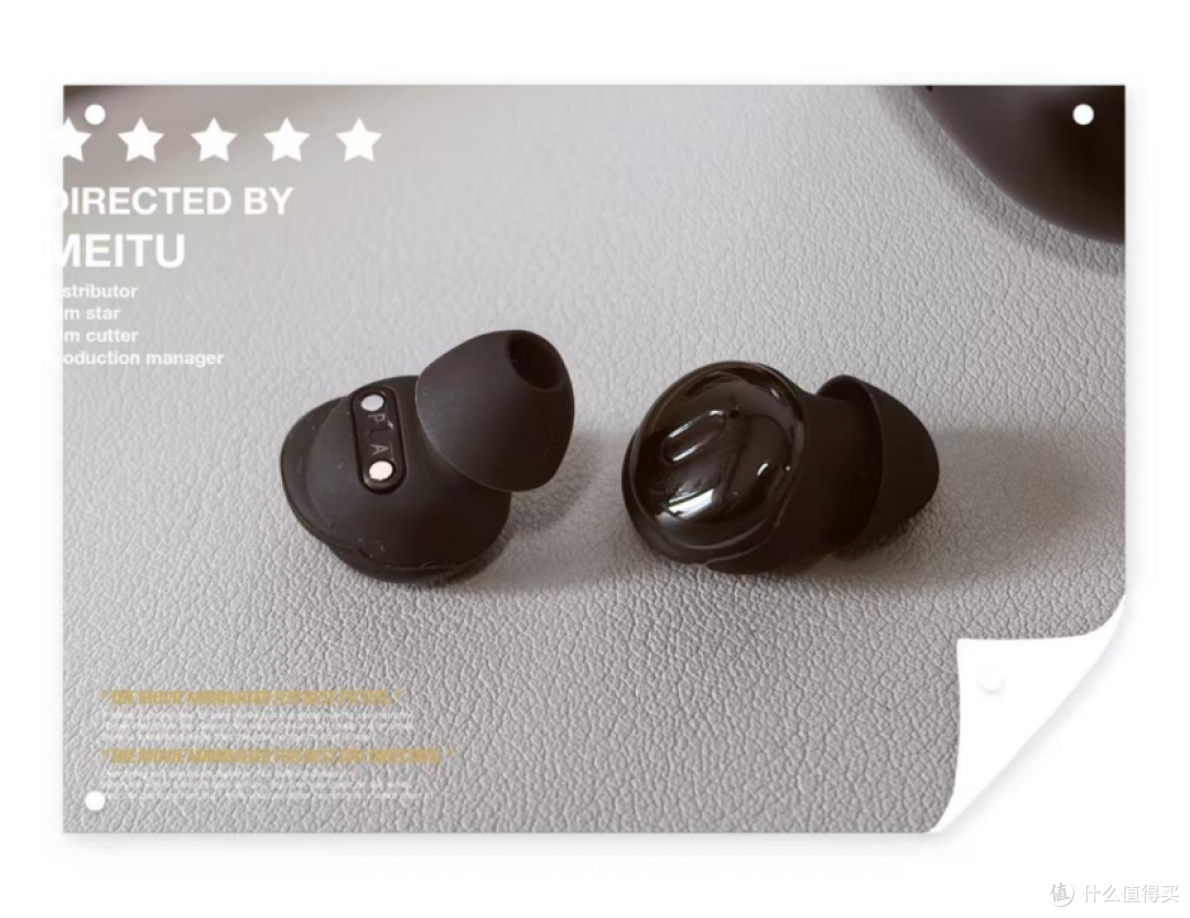 侧睡党狂喜？2.8g的蛇圣小梦Pro，真能戴着睡觉不压耳？