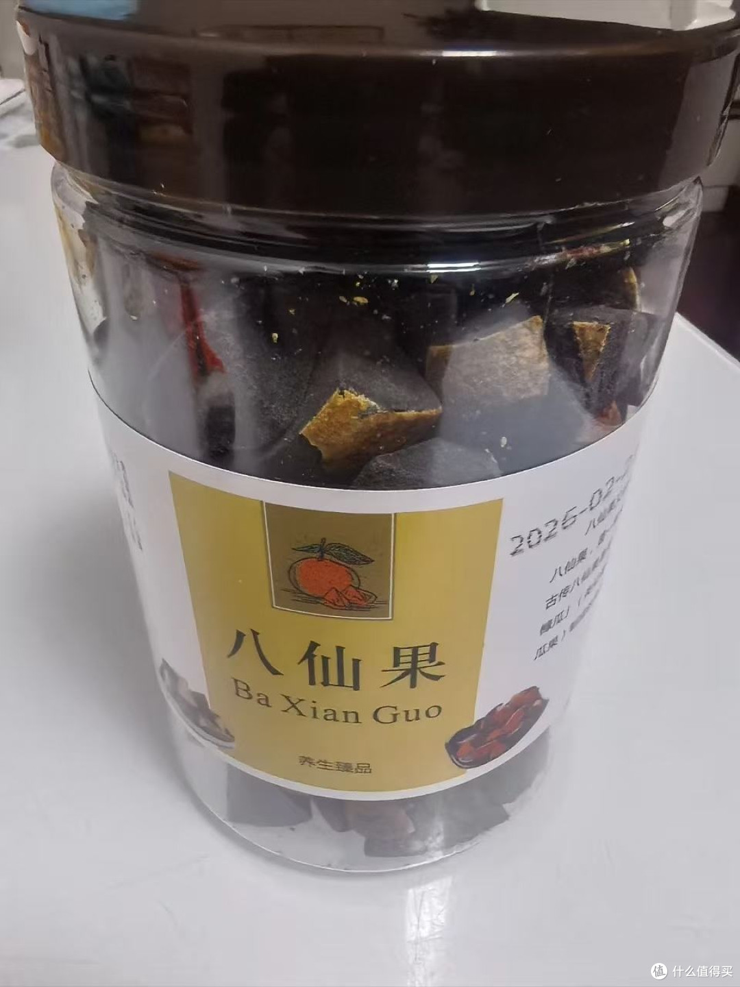 化州橘红八仙果柚子参清凉润喉老广味道