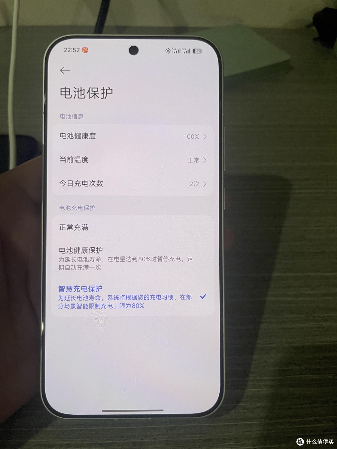 小米17 Pro Max三十天实测报告