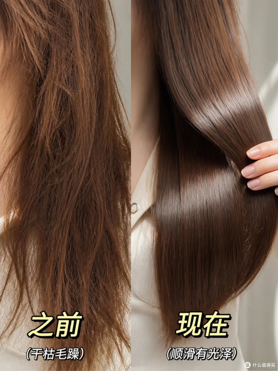全家共用一瓶发膜可行吗?实测 3 款温和发膜,不同发质适配分享