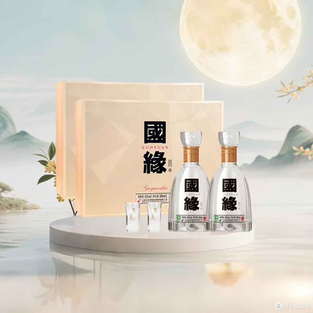 本周白酒综合性价比TOP10:窖藏1988新低