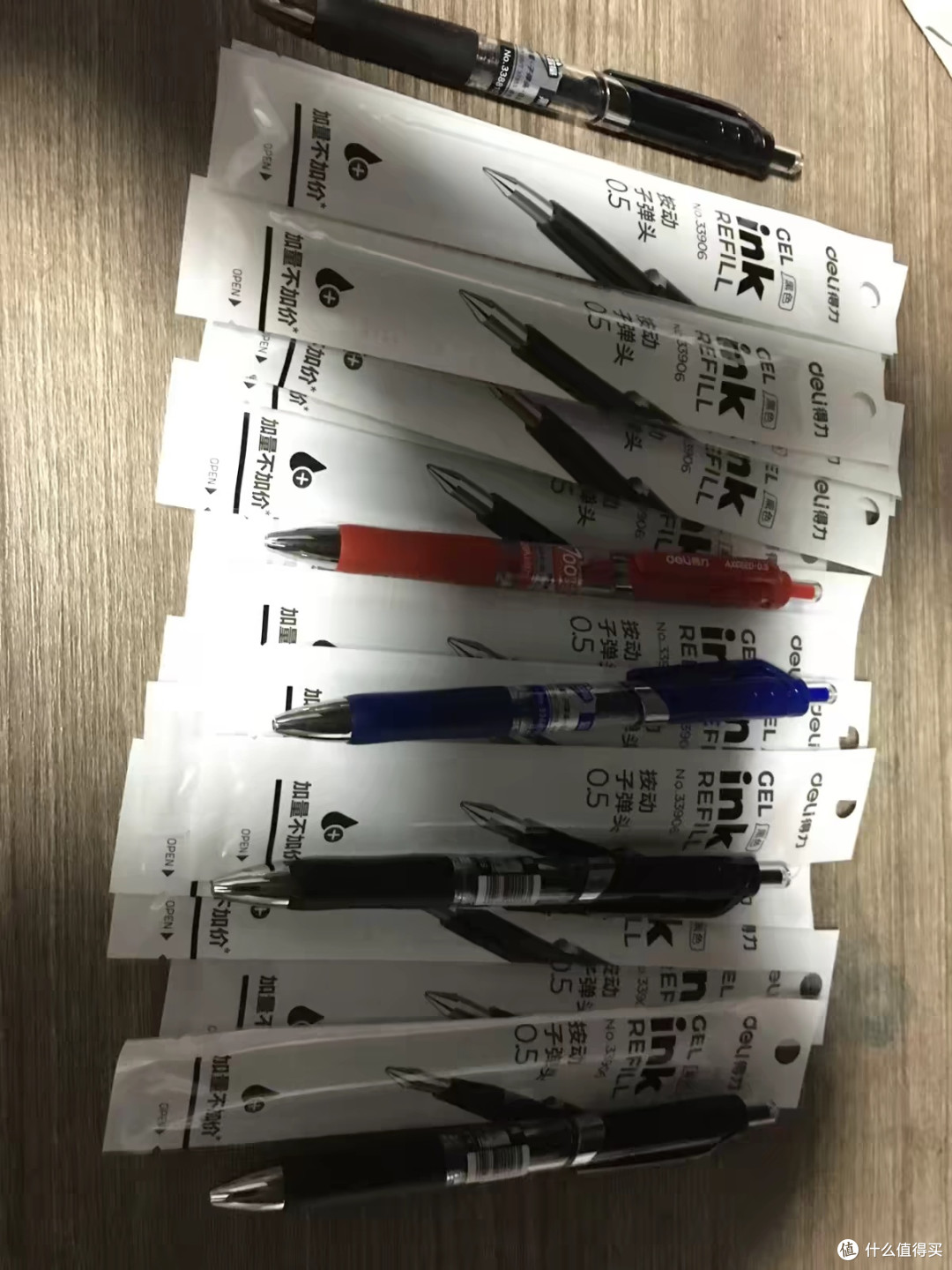 介绍一款学习好物得力S01中性笔