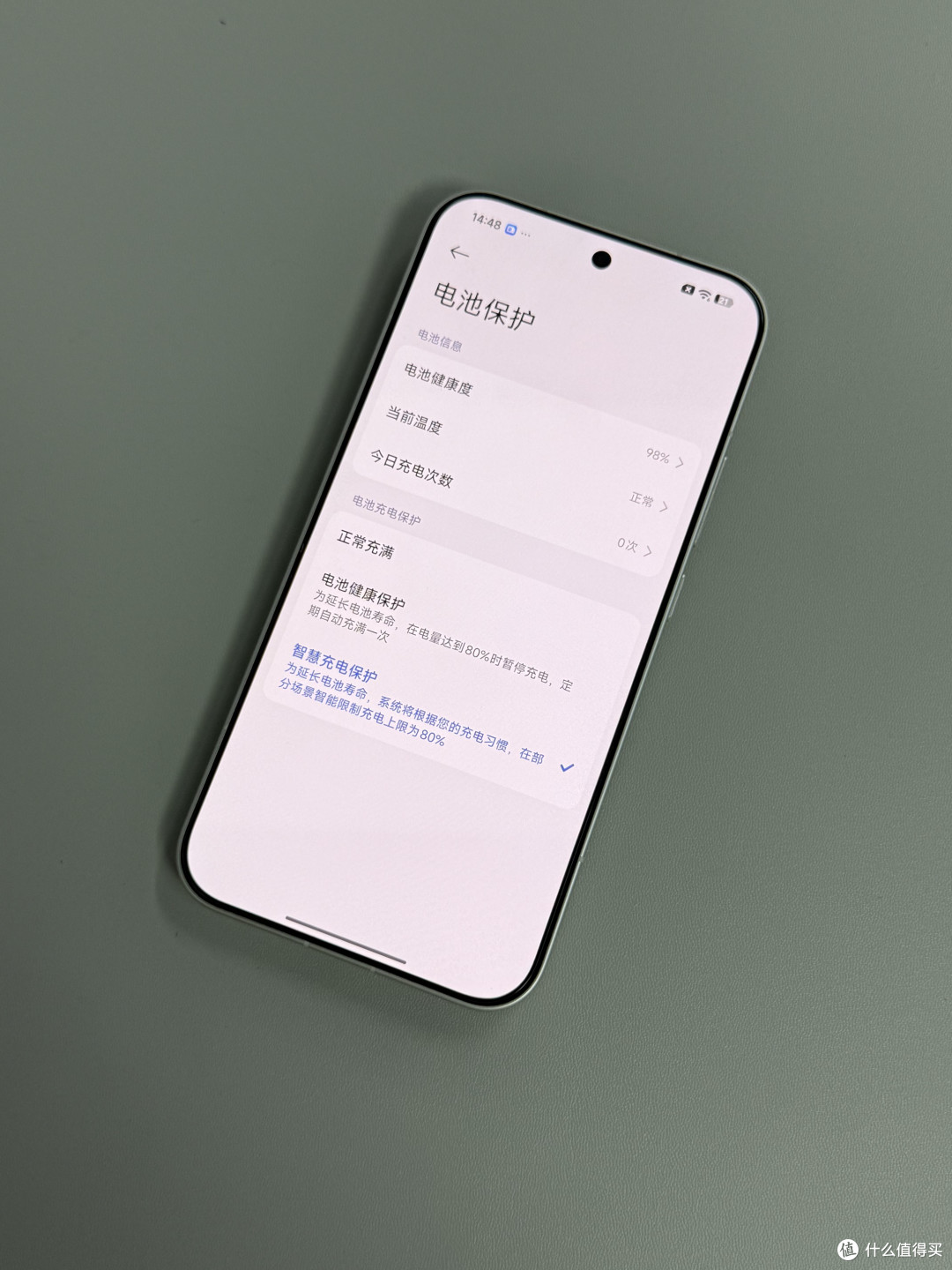 小米17 Pro Max一月实测报告