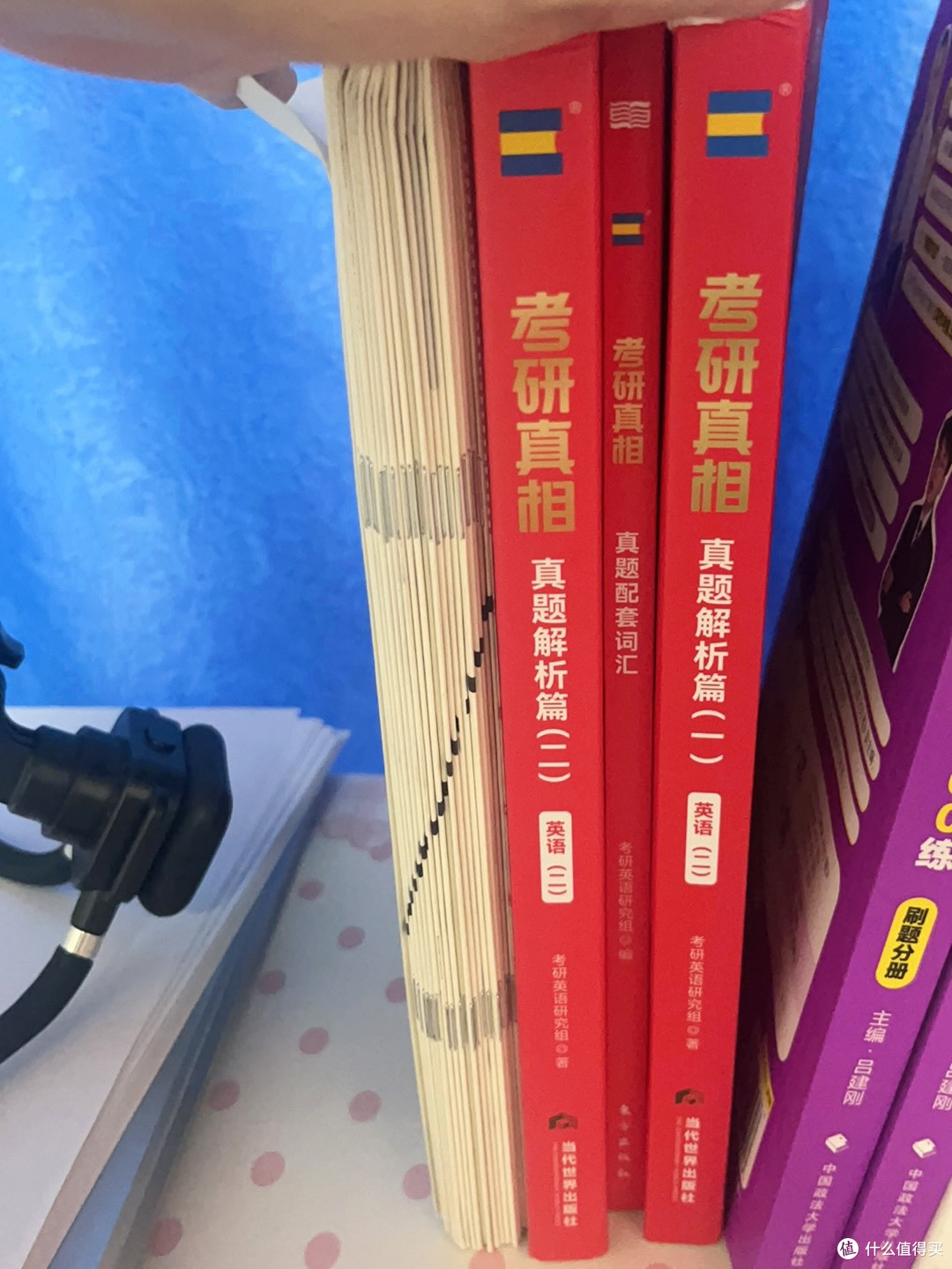 考研真相助力基础薄弱者夯实英语根基
