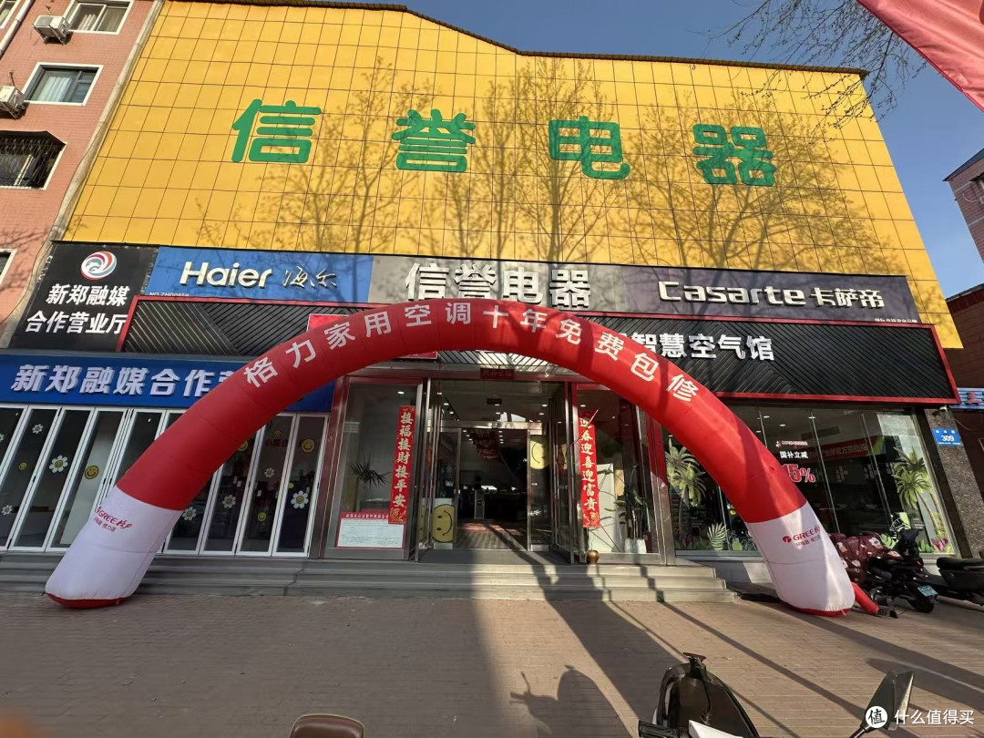 六大洗衣设备选购避坑指南，线线下差价到底值不值？