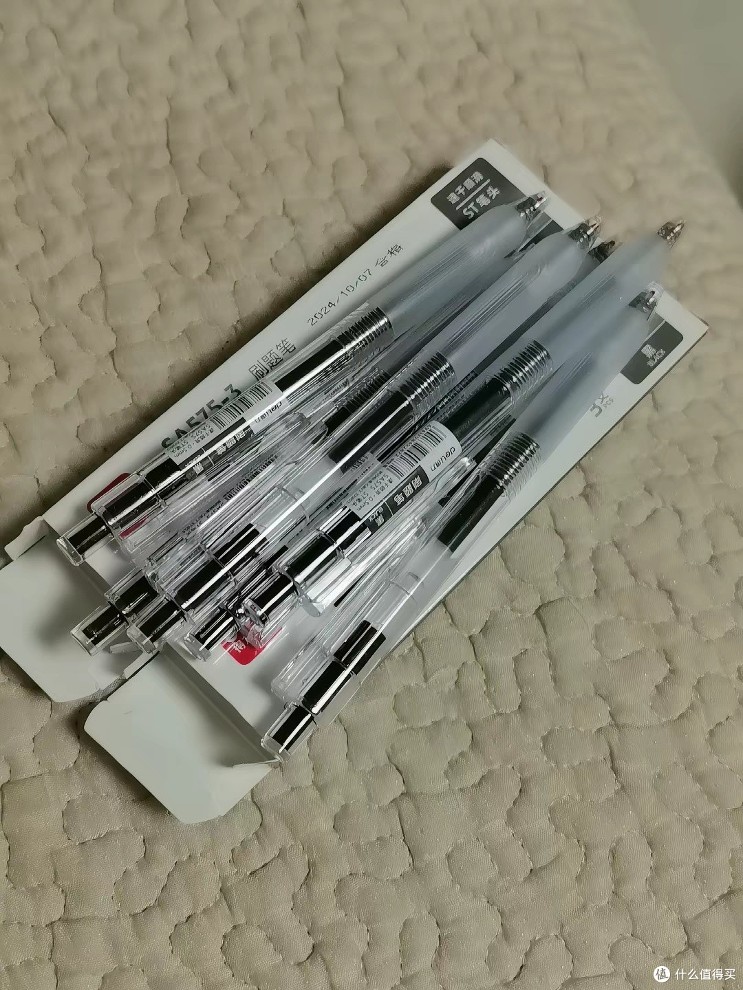 得力ST速干笔开学学习好选择