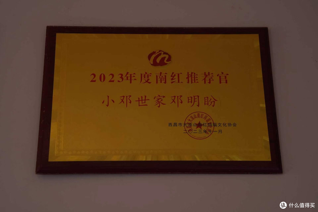 南红有哪些种类?一文看懂主流色系,选购不再眼花缭乱