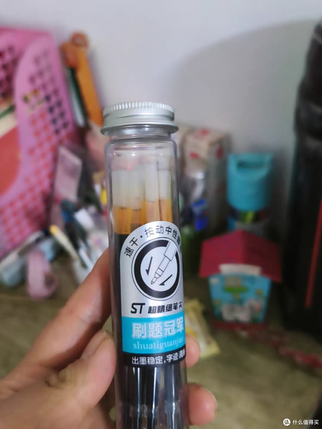 推荐一款开学好物奥德美中性笔