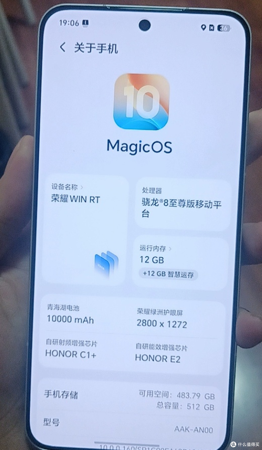 荣耀WIN RT数月实测：续航影像皆惊喜