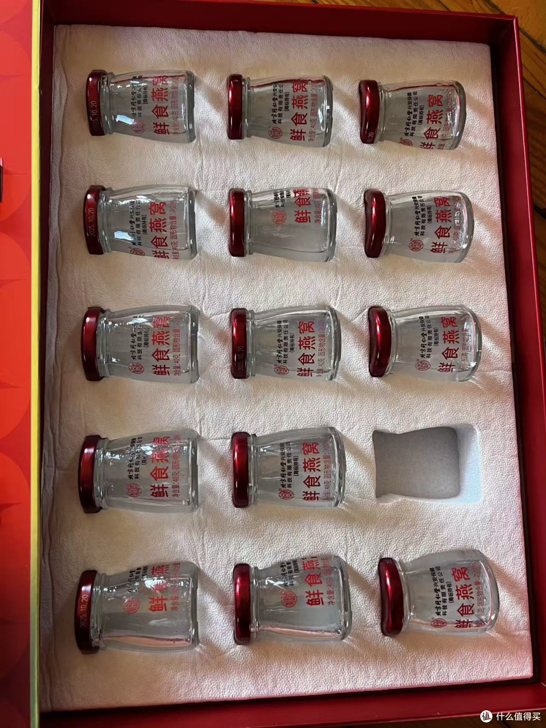 同仁堂鲜炖燕窝礼盒 孕期和熬夜党的福音