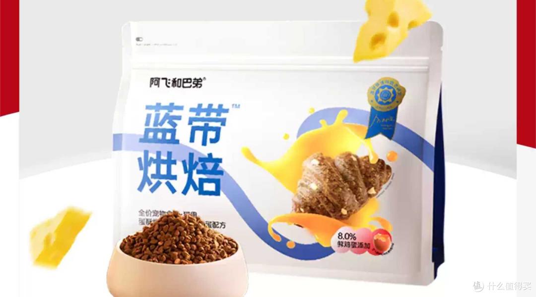 哪种烘焙猫粮比较好又不贵？性价比高的烘焙猫粮十大牌子排行
