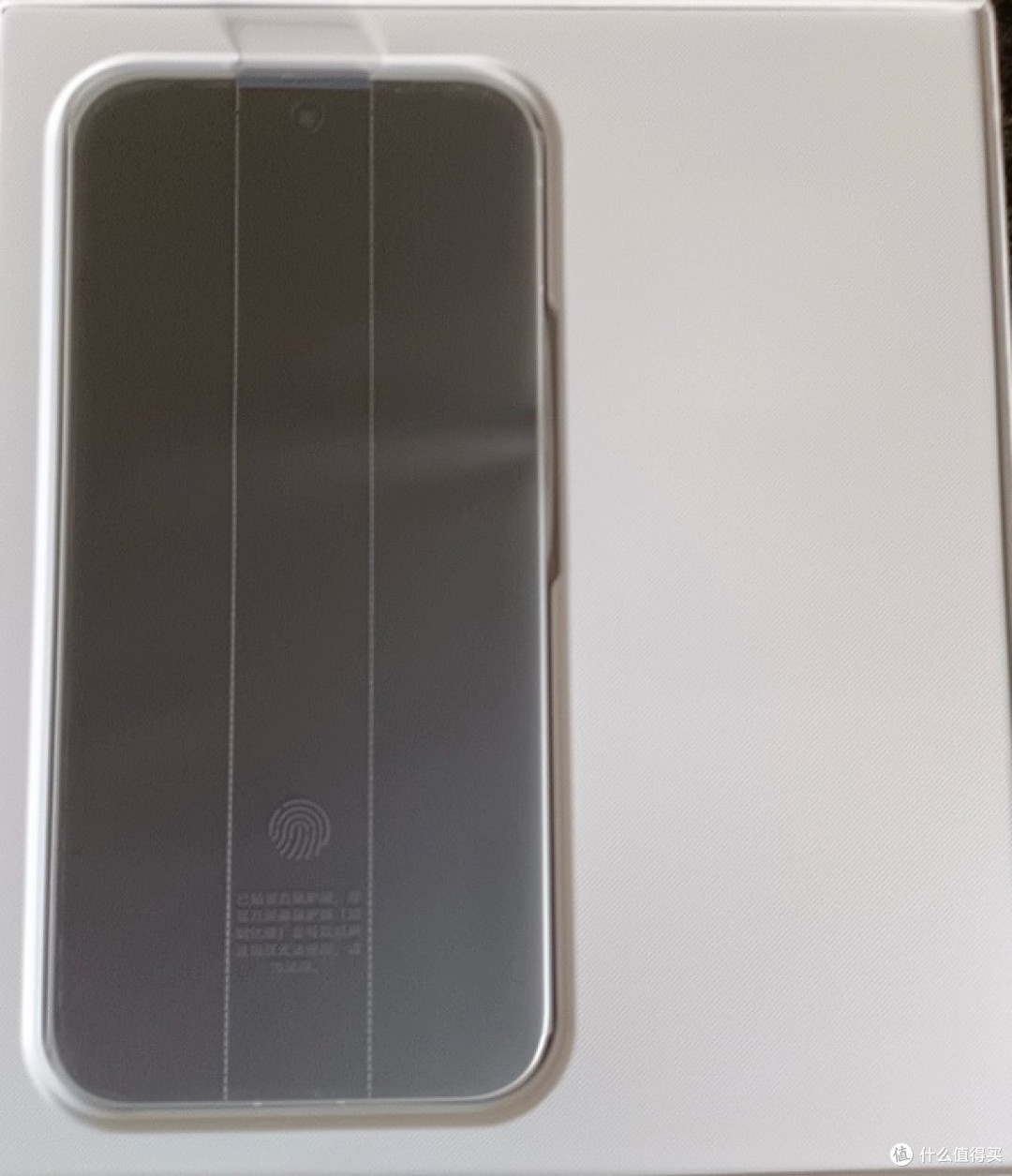 vivo S60两月实测：7200mAh续航真香
