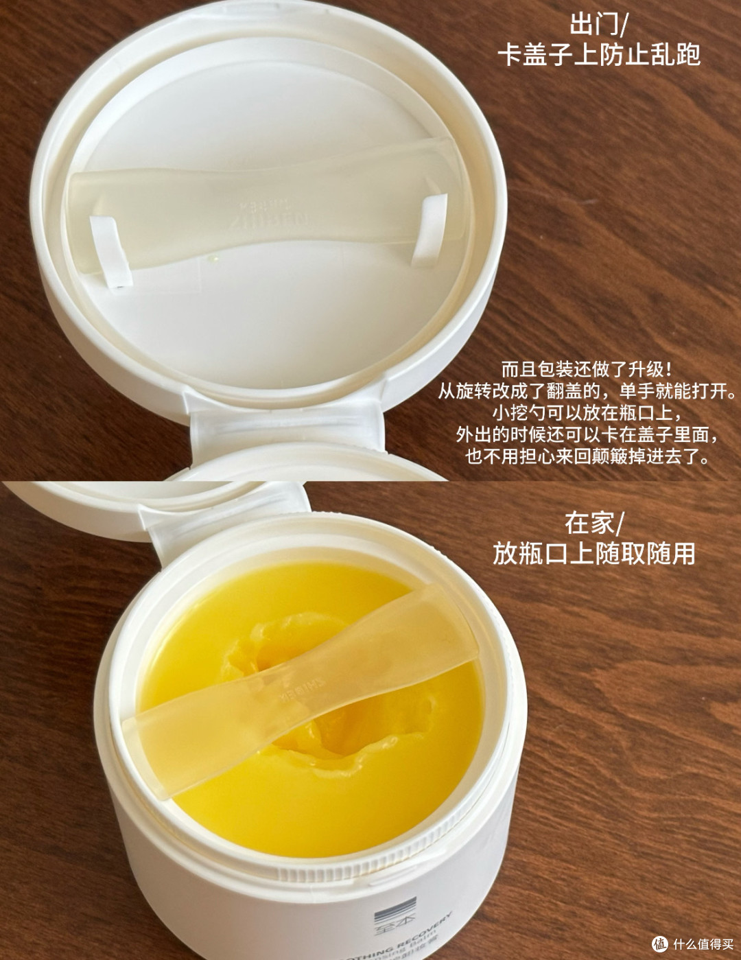 军训14天不黑的秘密：防晒选对，修护跟上，晒黑依然能白回来
