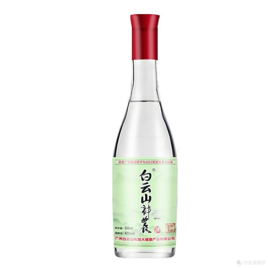 日常养生酒推荐哪种?2026年再问这句,得从一罐泡酒说起