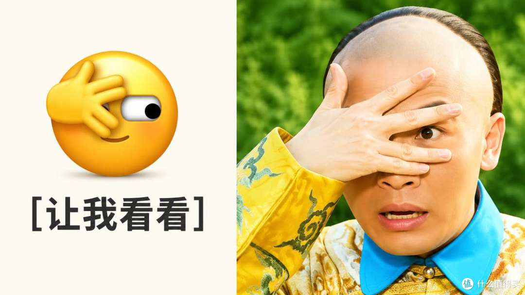 手机没有眼睛，却为什么知道你靠近了？