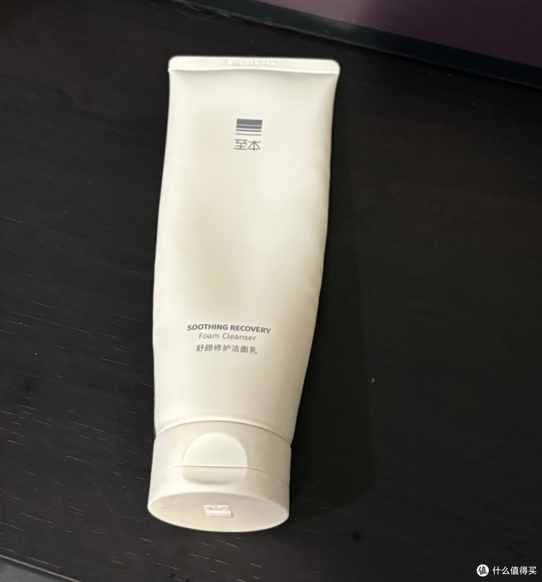 开学洗面奶怎么选?油皮干皮敏皮的选购攻略。