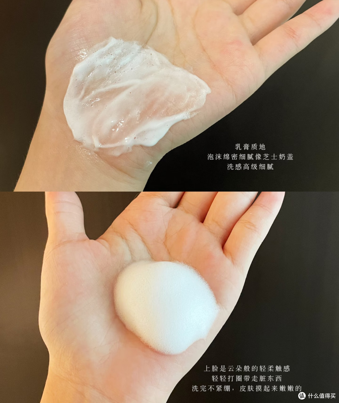 开学洗面奶怎么选?油皮干皮敏皮的选购攻略。