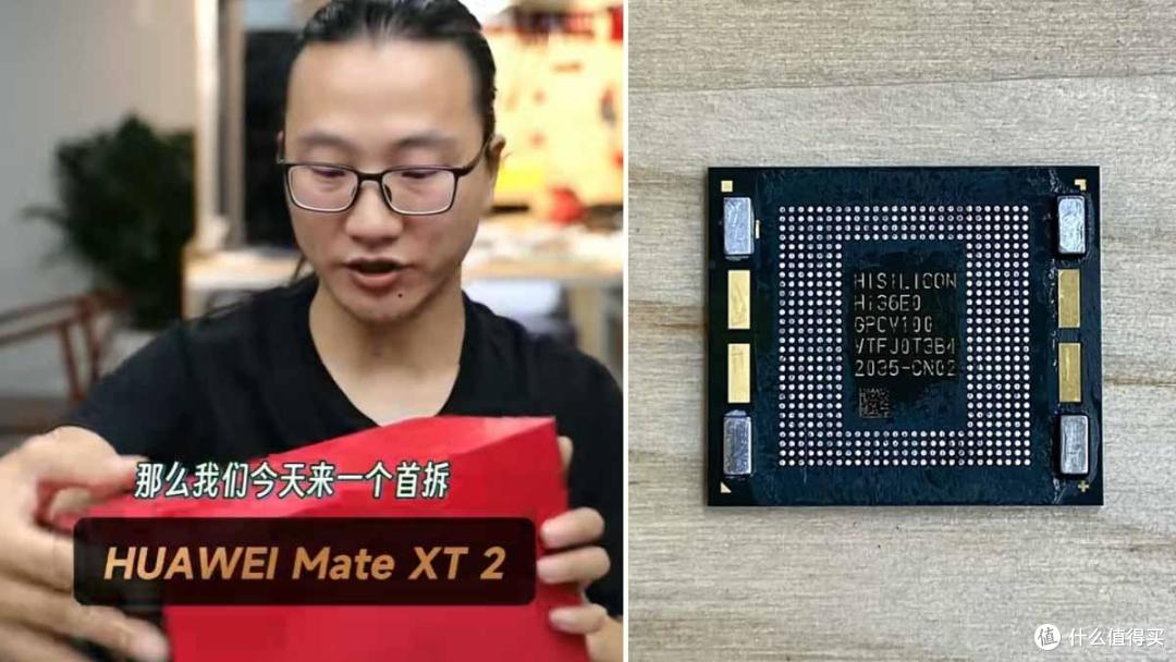 毒蘑菇7帧,苹果A19 Pro才6帧?麒麟9050 Pro真有这么强?