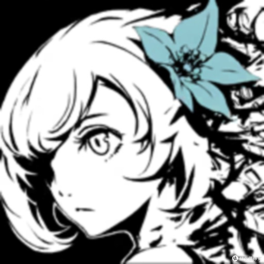 Cytus II – Can you hear me?
