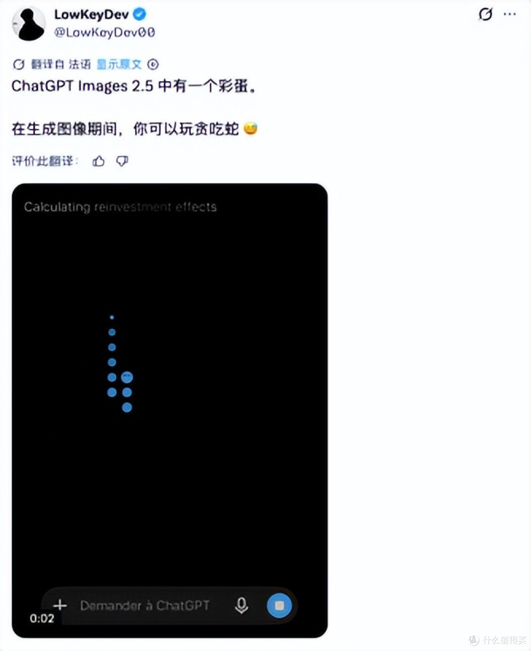 GPT Images 2.5 到底强在哪?PixPix 实测新一代 AI 改图能力