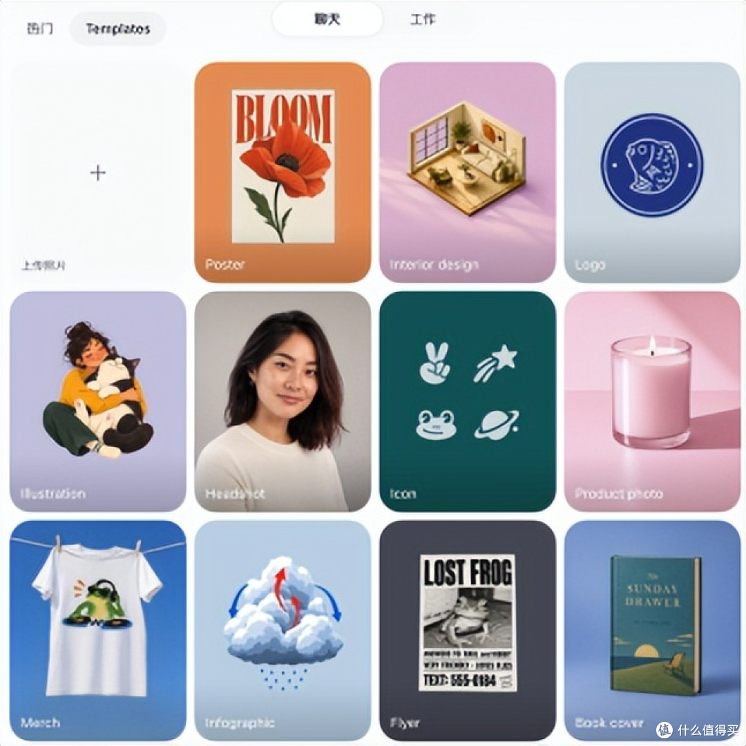 GPT Images 2.5 到底强在哪?PixPix 实测新一代 AI 改图能力