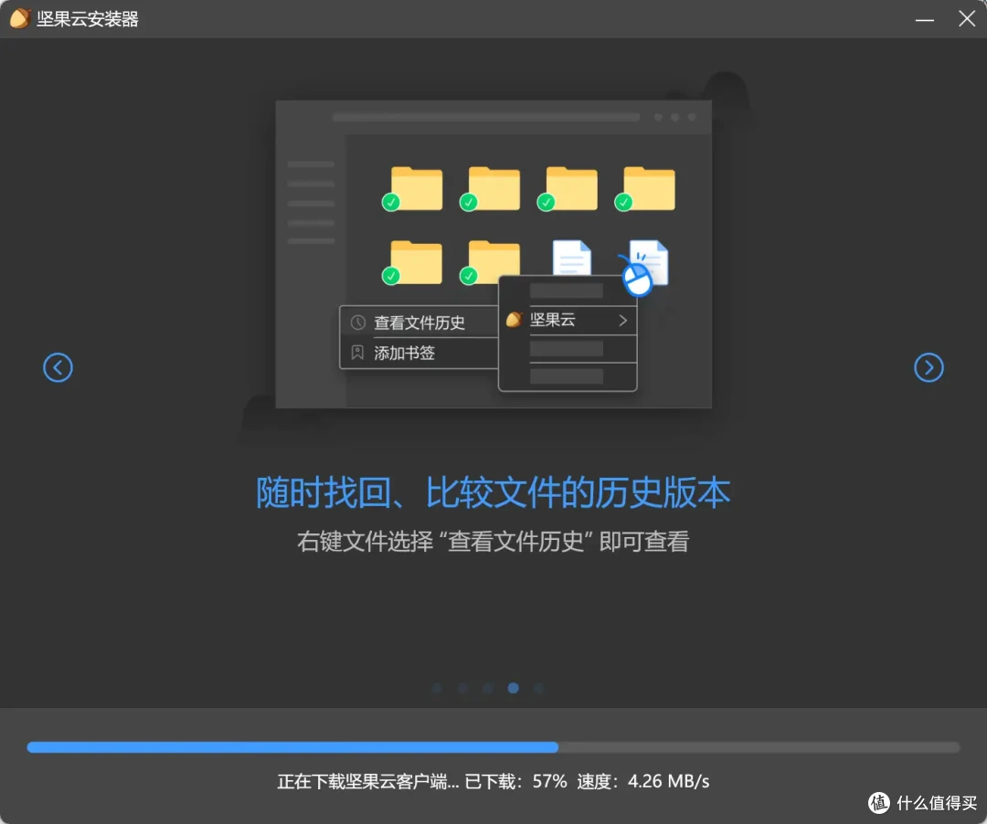 「存档云同步复古游戏前端」SaveDeck 让你更专注于游戏
