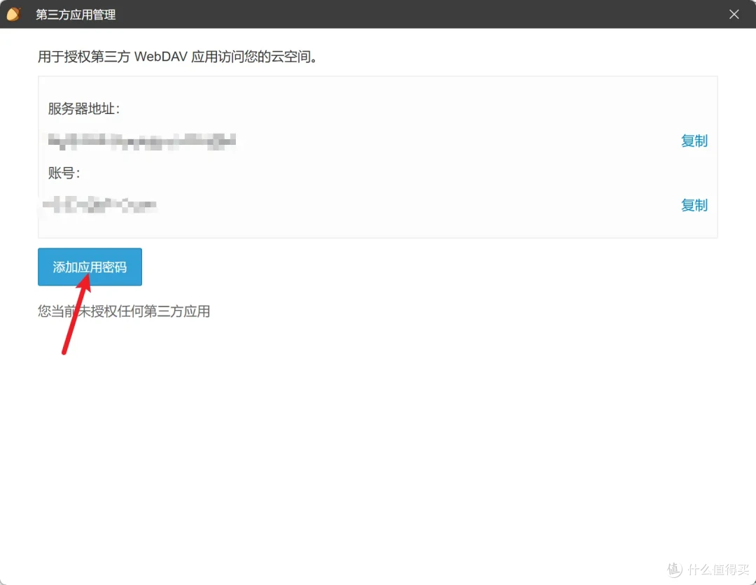 「存档云同步复古游戏前端」SaveDeck 让你更专注于游戏