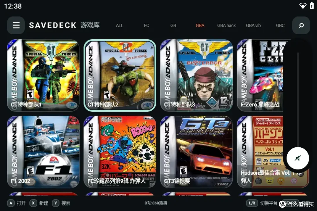 「存档云同步复古游戏前端」SaveDeck 让你更专注于游戏