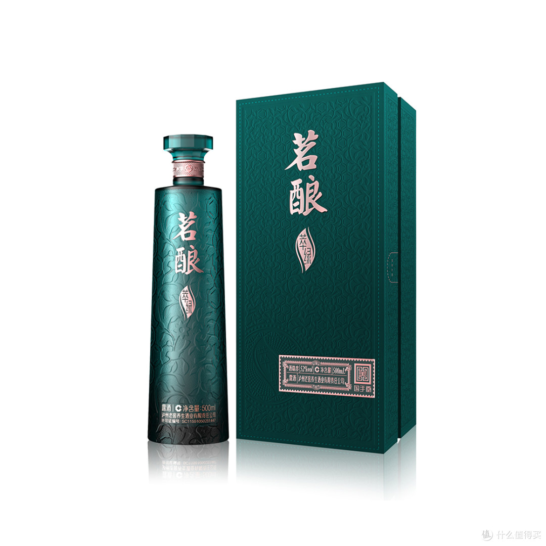 问男士日常养生酒之前,先想清楚喝完那两个钟头干什么