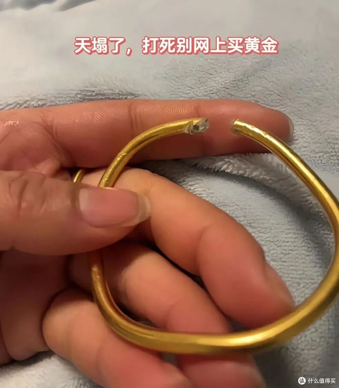 真心劝大家：不要在网上买这“4样东西”，全是坑，真是害人不浅