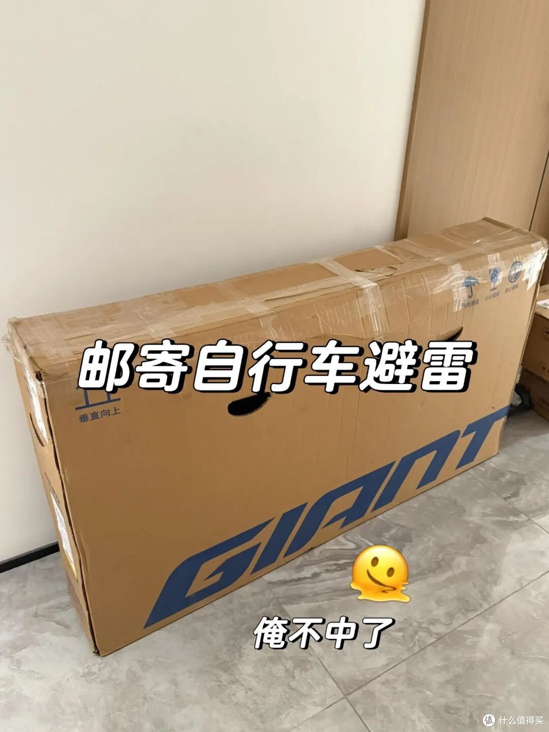 真心劝大家：不要在网上买这“4样东西”，全是坑，真是害人不浅