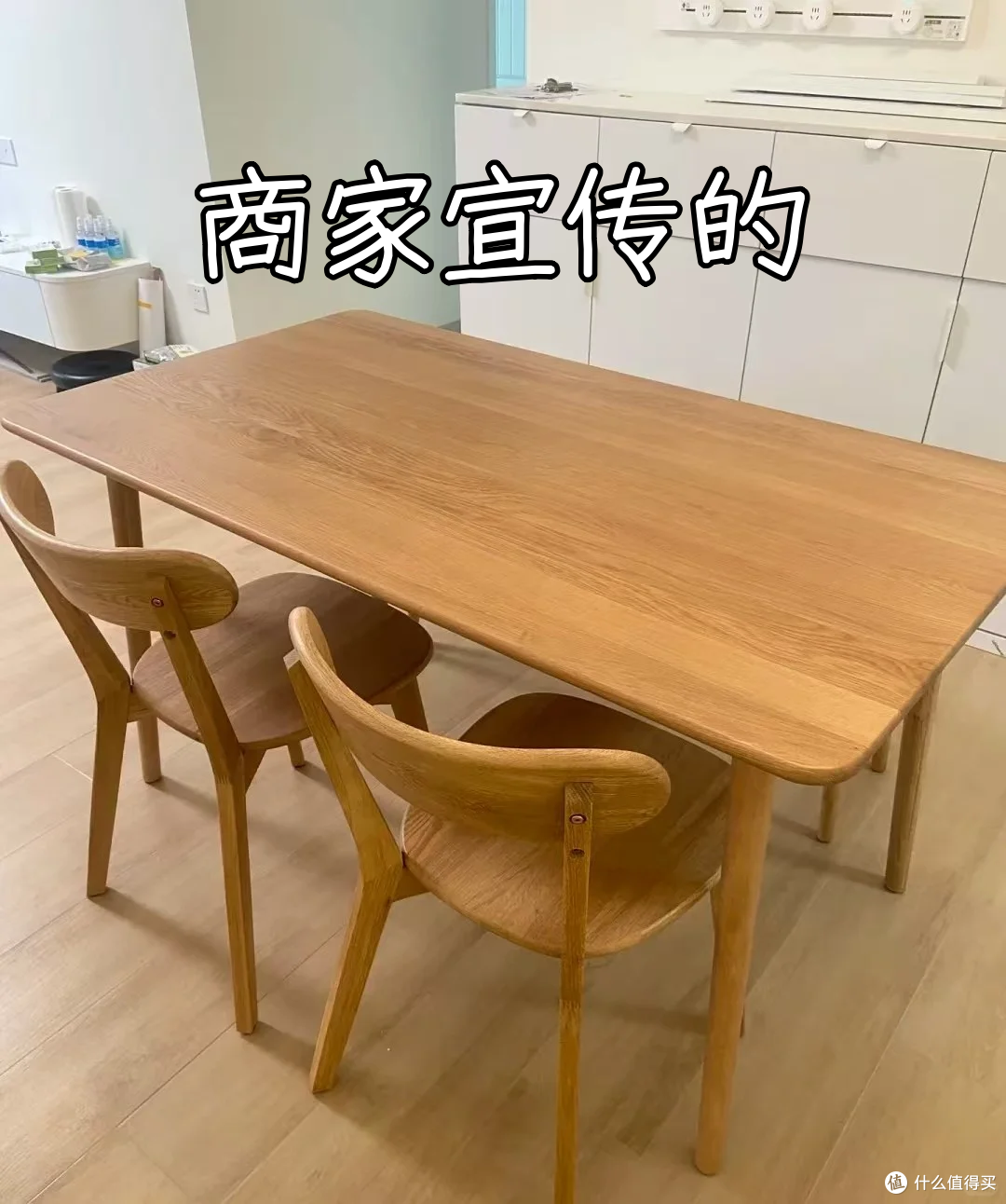 真心劝大家：不要在网上买这“4样东西”，全是坑，真是害人不浅