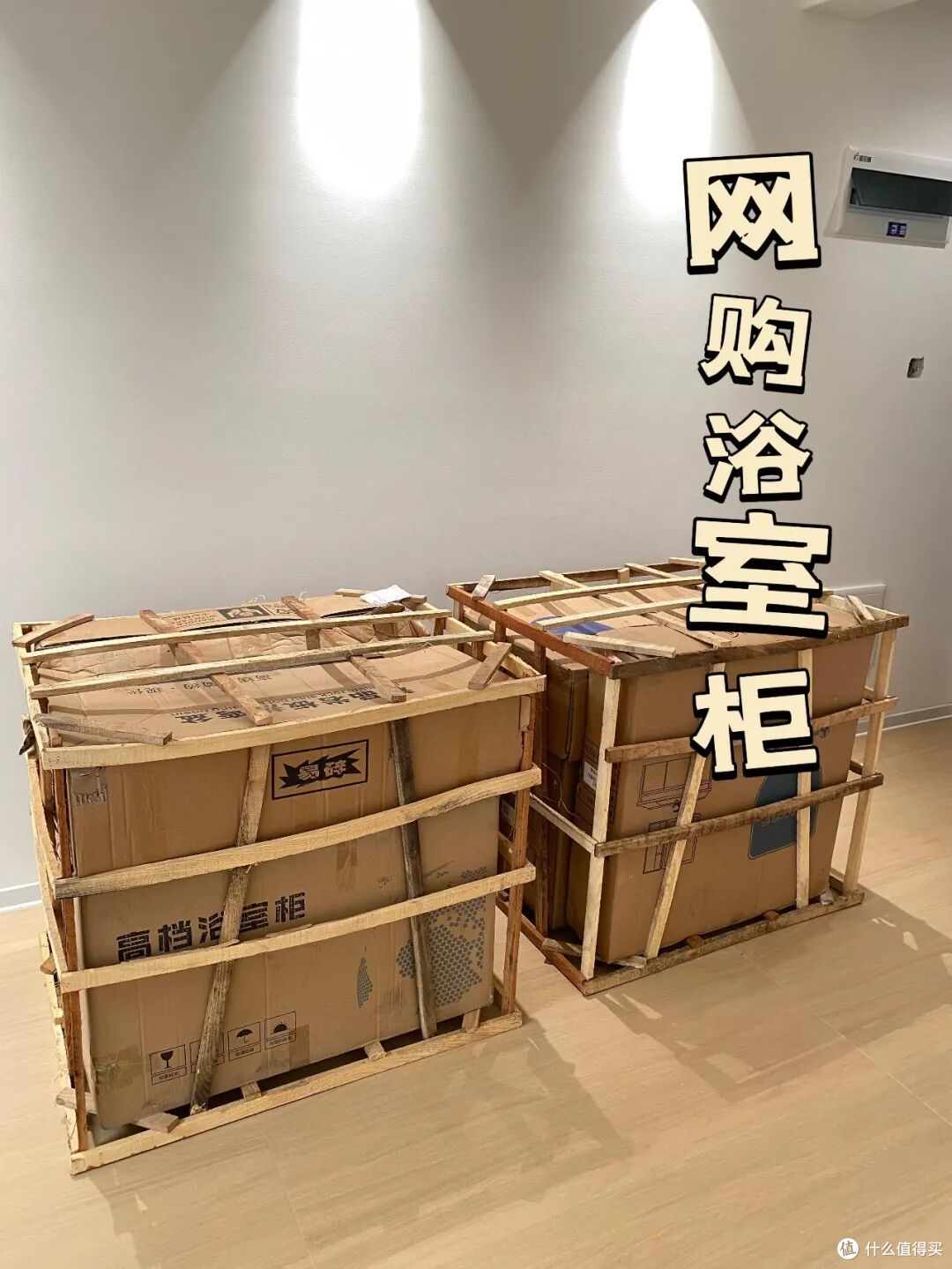 真心劝大家：不要在网上买这“4样东西”，全是坑，真是害人不浅
