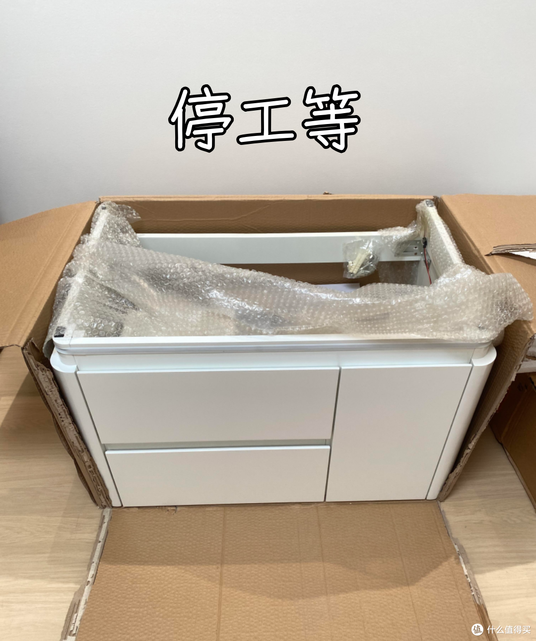 真心劝大家：不要在网上买这“4样东西”，全是坑，真是害人不浅