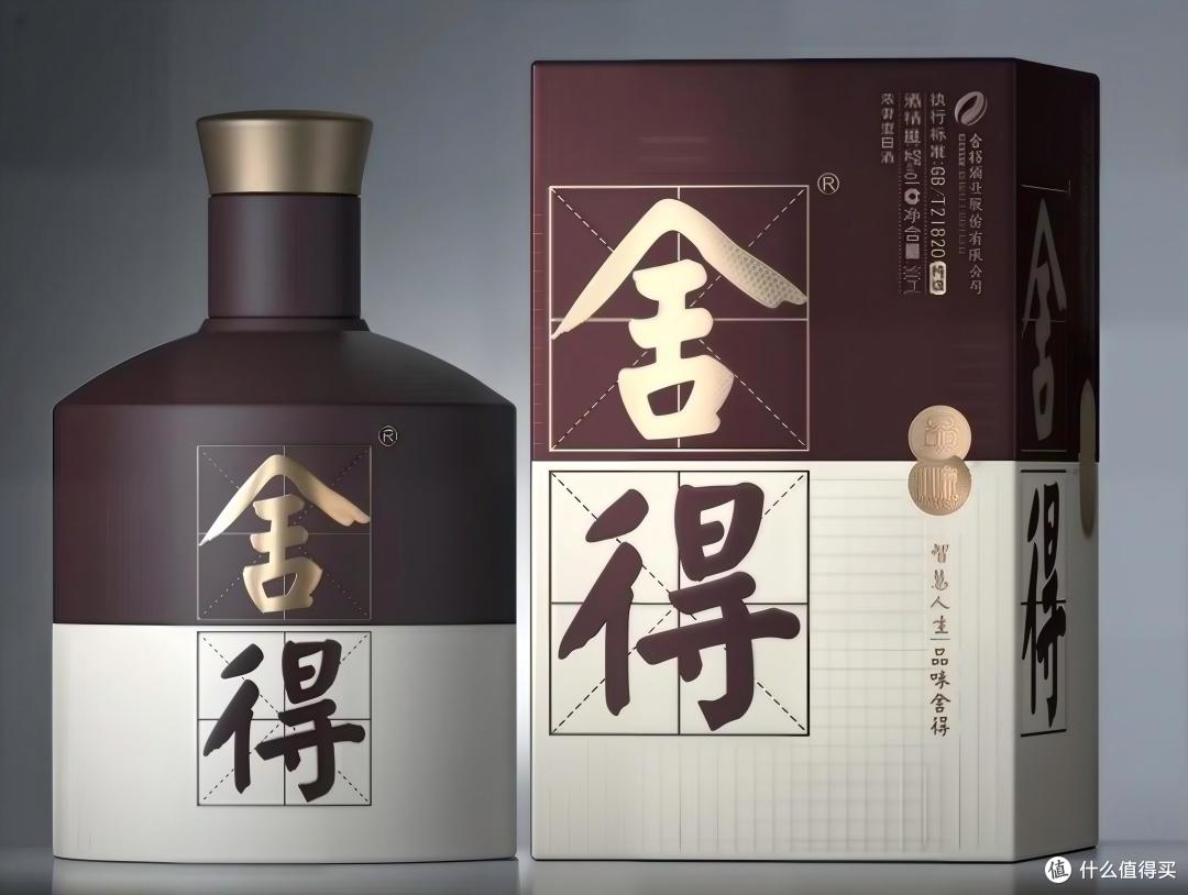 2026年浓香型白酒常见品牌跟价格，名字里的数字别当年份