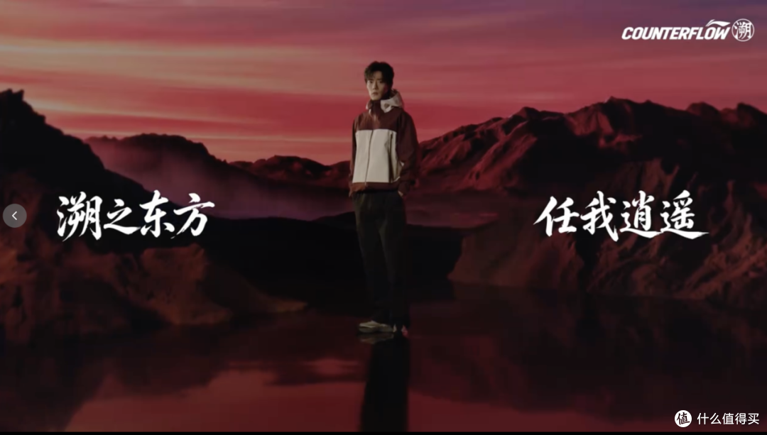 李宁、阿迪、耐克一起"进山":大众品牌的户外线,到底是不是换标?