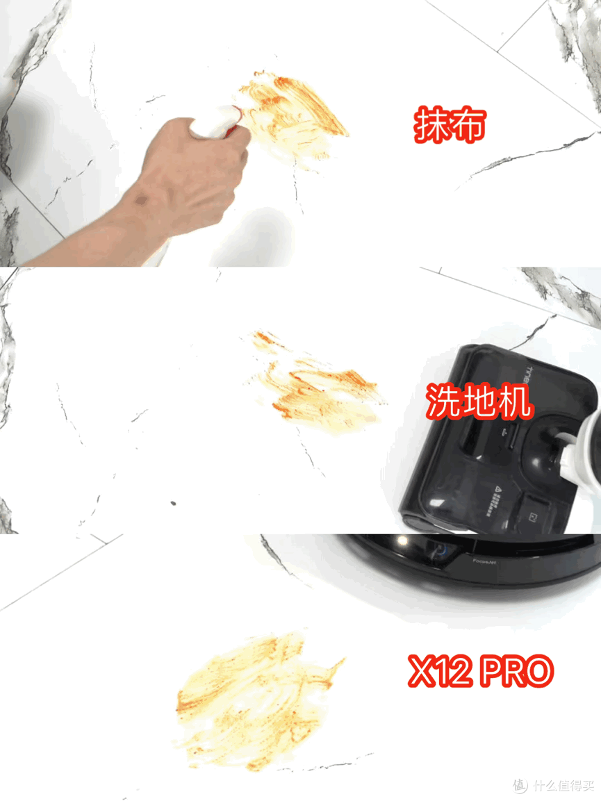 改写地面清洁标准，真正解放双手｜洁癖养猫党实测科沃斯X12S PRO 