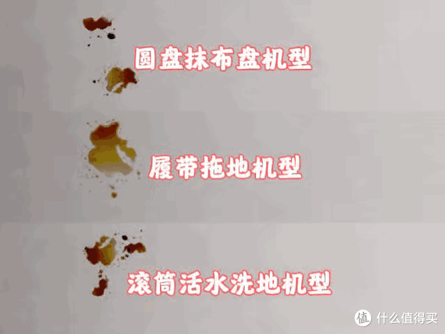 改写地面清洁标准，真正解放双手｜洁癖养猫党实测科沃斯X12S PRO 