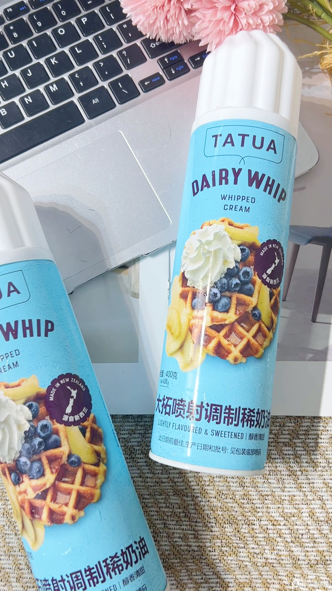 雪顶咖啡的灵魂搭档,私藏饮品升级秘诀