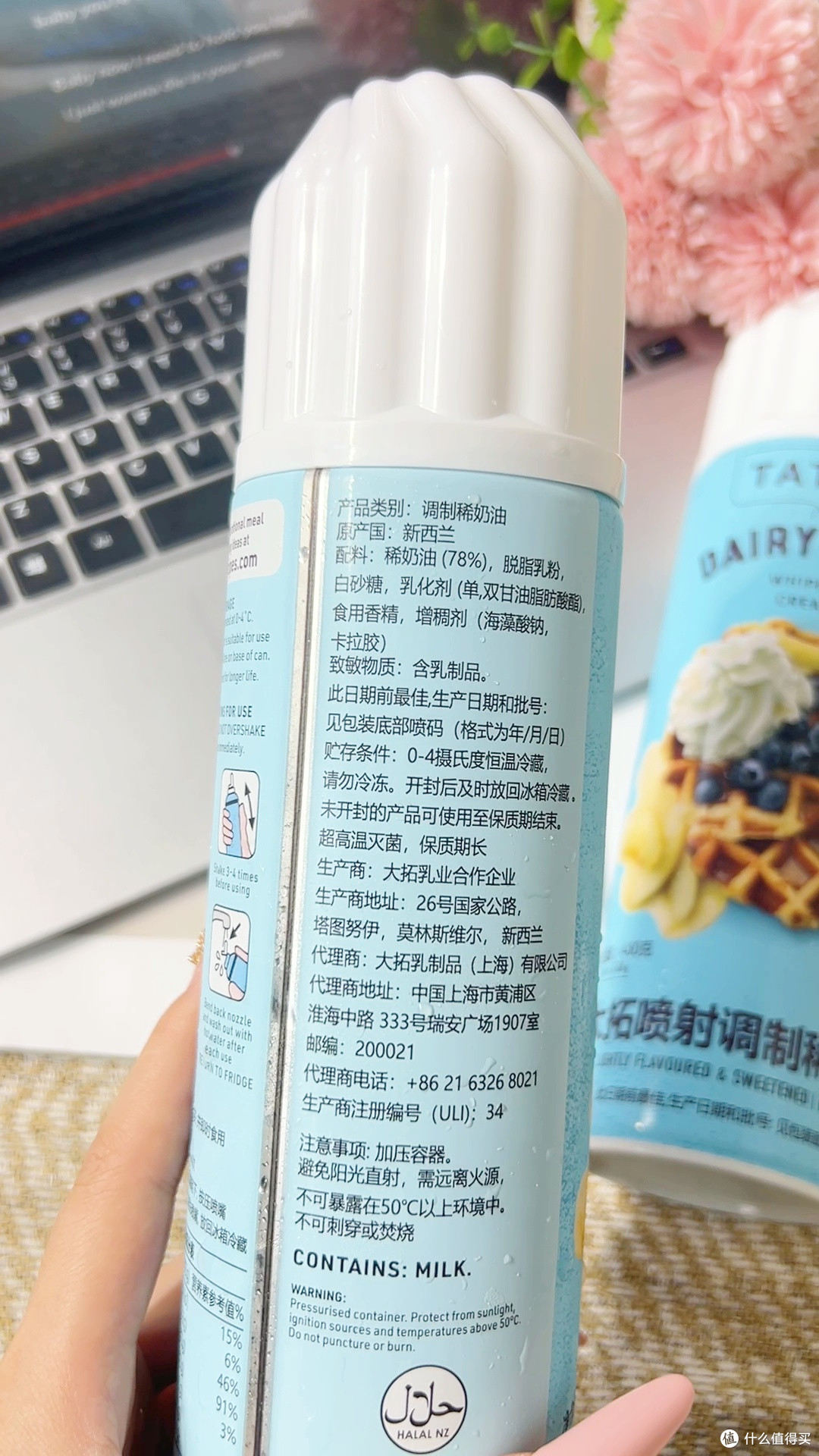 雪顶咖啡的灵魂搭档,私藏饮品升级秘诀