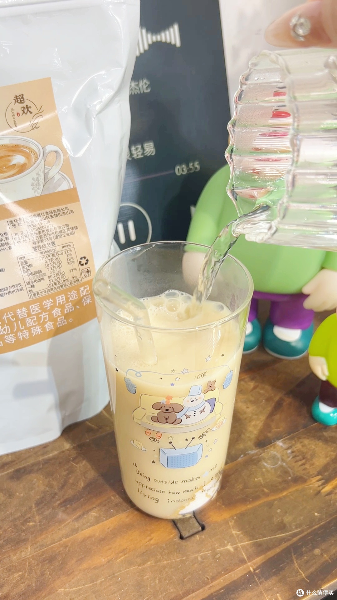 商用大包装搬回家，实现奶茶自由就这么简单