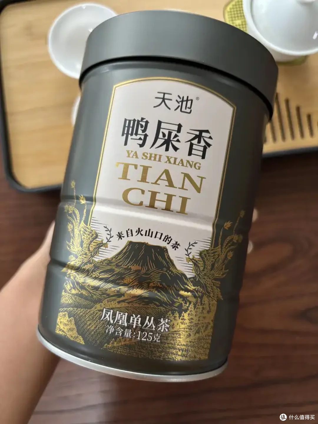 网上买茶测评-天池鸭屎香