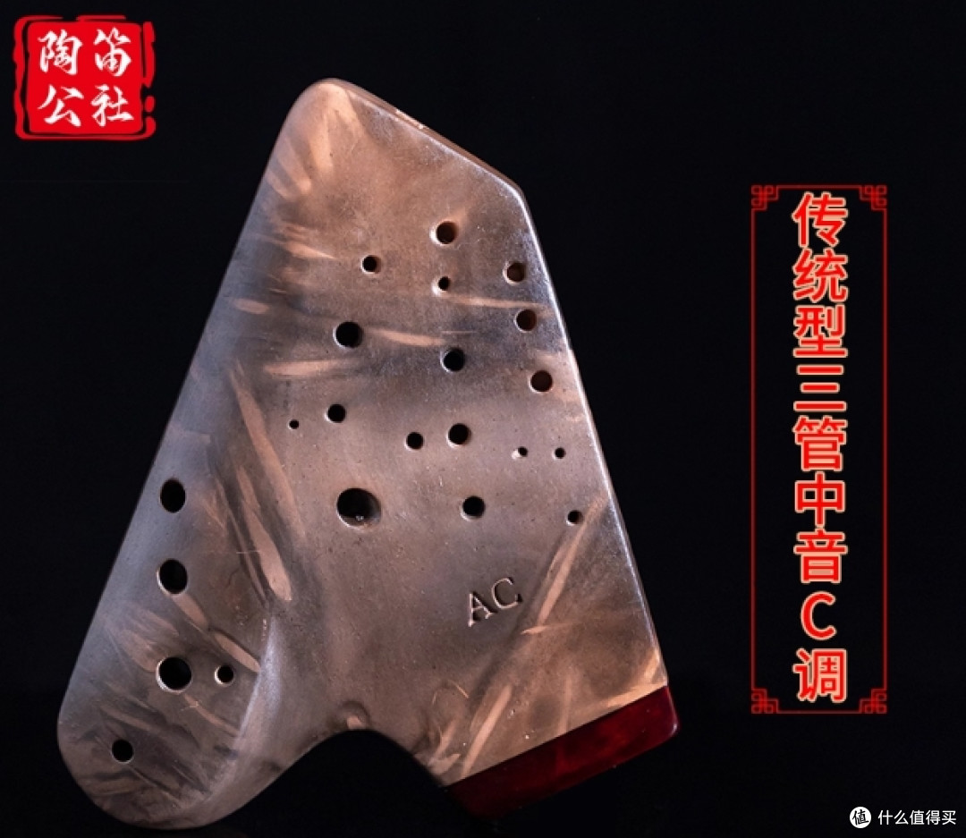 陶笛有哪些品牌？五大主流陶笛品牌专业定位与工艺解析