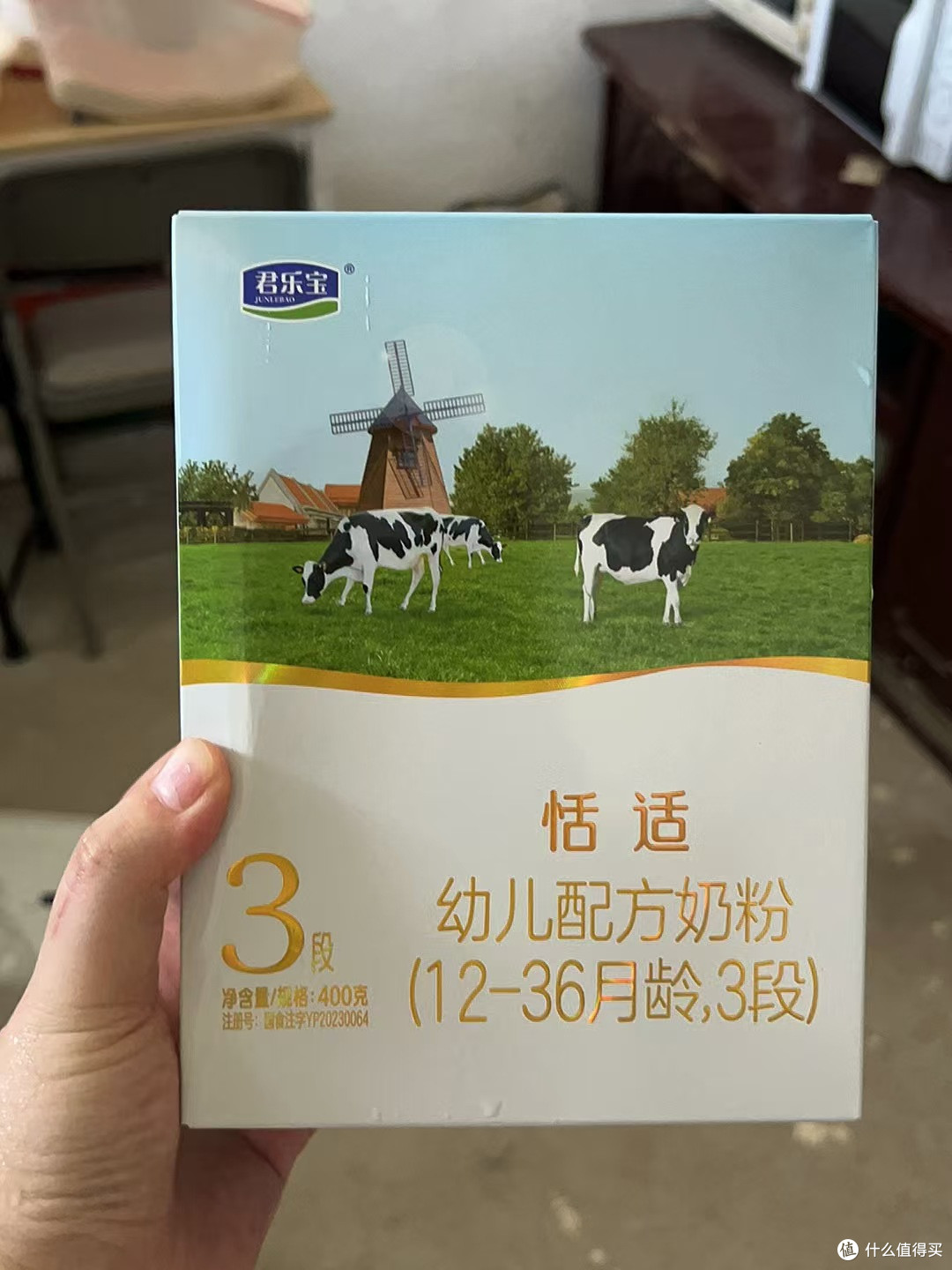 12-36 月龄宝宝口粮怎么选✨君乐宝恬适 3 段安排！