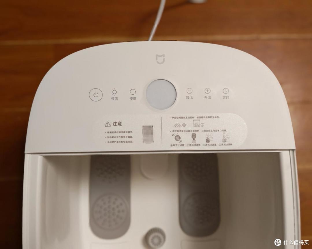 米家杀菌足浴器实测,2字开头性价比夯爆了!